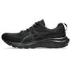 Asics 9 Running Shoes 1011B882 003 Size Cm 4E GEL-CONTEND Men's (Black/Graphite Gray) 27.0