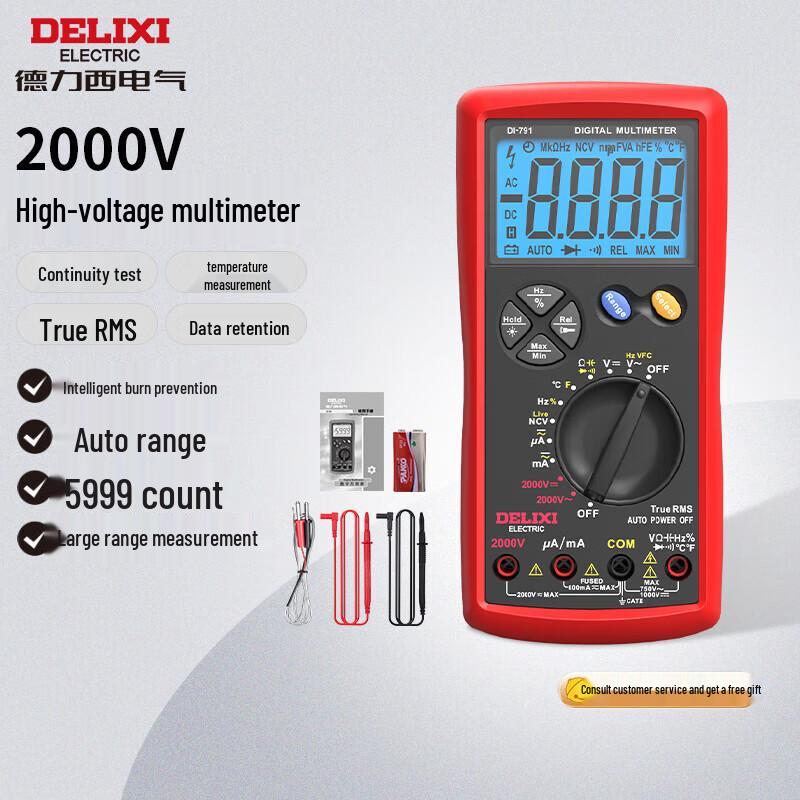 Multimètre Photovoltaïque Intelligent Haute Tension DELIXI 2000V (Version CN)
