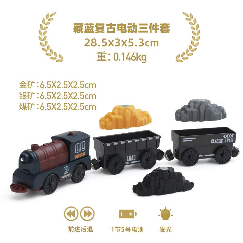 Elektrische Eisenbahn Magnetisches Auto Diecast Slot Passend für alle Marken Holzeisenbahn Schiene Eisenbahn Elektrische Schiene Eisenbahn Für Kinder Kinderspielzeug