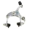 Road Bicycles Cruisers Brake Set Side Pull Brake Set Caliper Front/Rear Bicycles Caliper Brake Fixie Bicycles Brake Set