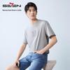 Men's Chinese Style Cool-Touch Short Sleeve T-shirt