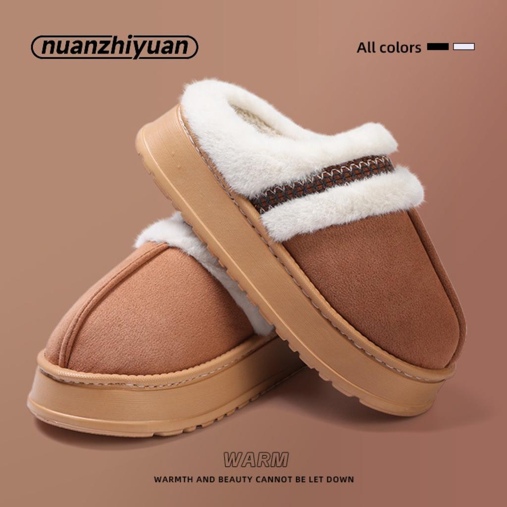 Cotton Slippers Women's Winter New Fashionable and Comfortable Thick Sole, Casual Home Plush Slippers