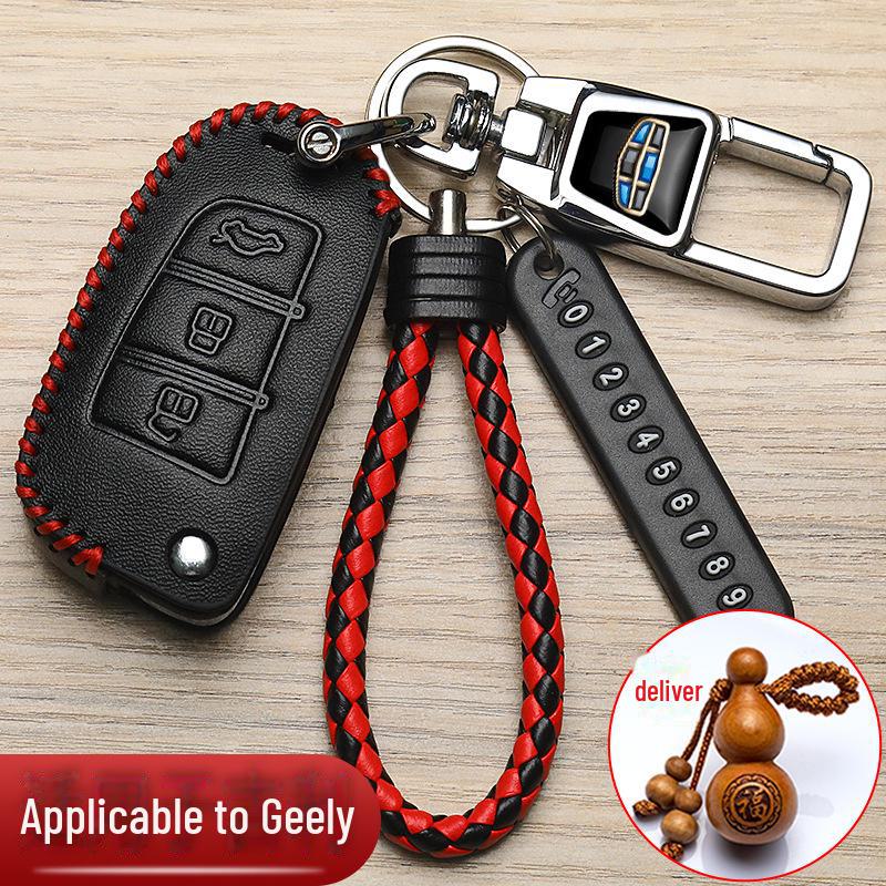 Customized Key Cover for Geely Models: Xingyue L, 24 New Dihao Champion Edition, Xingrui, Boyue L, and Binyue.
