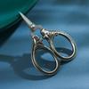 1Pc 6cm Mini Retro Pocket Scissors Antique Thread Cutter Vintage Embroidery Cross Stitch Sewing Stainless Steel