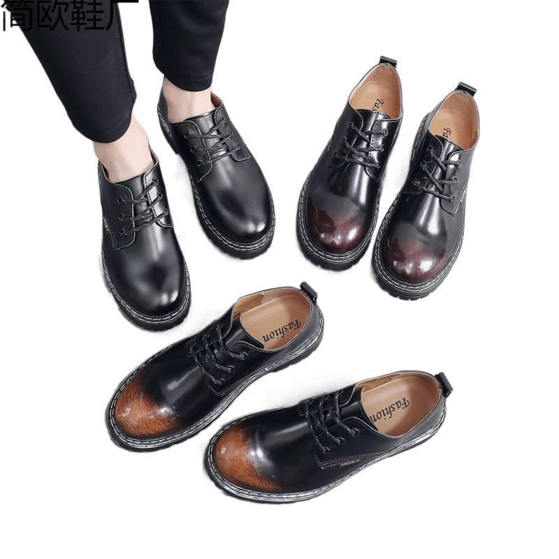 Double line personalized low-top small leather shoes men's leather large size short boots round head couple casual worker