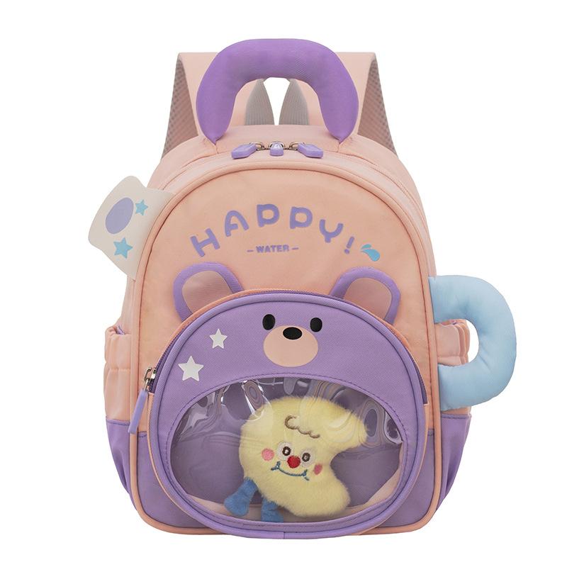 New Kindergarten Backpack Cute Little Bear Baby Children S Backpack For Small And Medium Classes