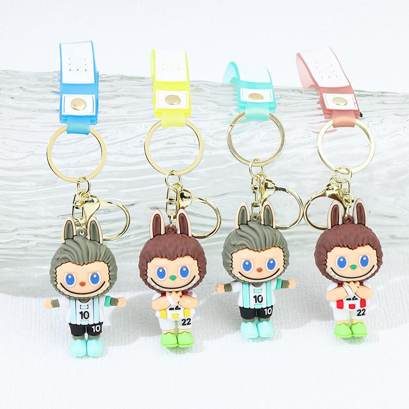 Fashion Keychain Cute Cartoon Backpack Car Pendant Gift Doll Ornament
