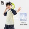 Boys' Ice-Feel Mesh Sports T-Shirt