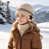 Kids Winter Warm Knit Hat Scarf Set Boys Girls Fleece-Lined Ear Protection Beanie With Star