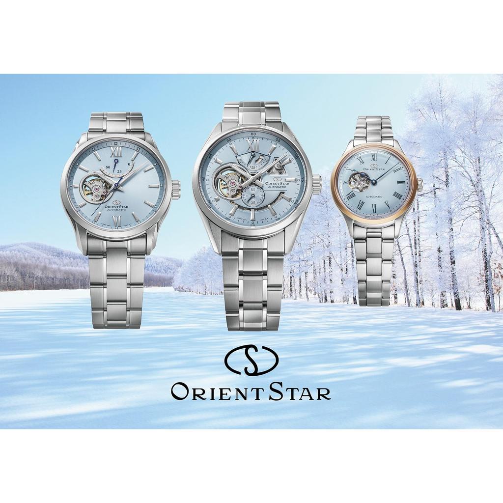 [ORIENT STAR] Automatikuhr, modernes Skelett, limitierte Auflage 350 Stück, offenes Herz, japanische Herstellung, Herren, himmelblau – 2 Jahre Garantie