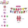 Magical Alphabet Lore Theme Balloon Pull Flag Set Birthday Party Decor Decorations Supplies