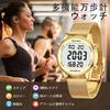 Hearkent Women's Pedometer Watch, Waterproof, Backlight, Step Count, Distance, Calories, Countdown, Stopwatch, Alarm, Hourly Reminders, Large Digital