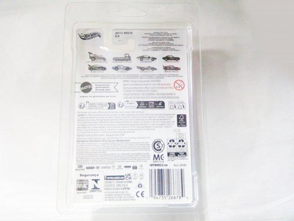 Hot Wheels 70 TOYOTA CELICA THE HOT Ones