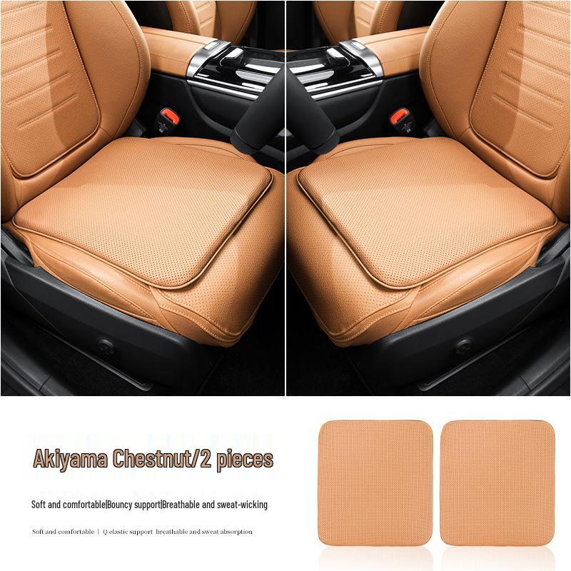 Breathable Nappa Leather Car Seat Cushion - Non-slip, Universal Fit for All Seasons