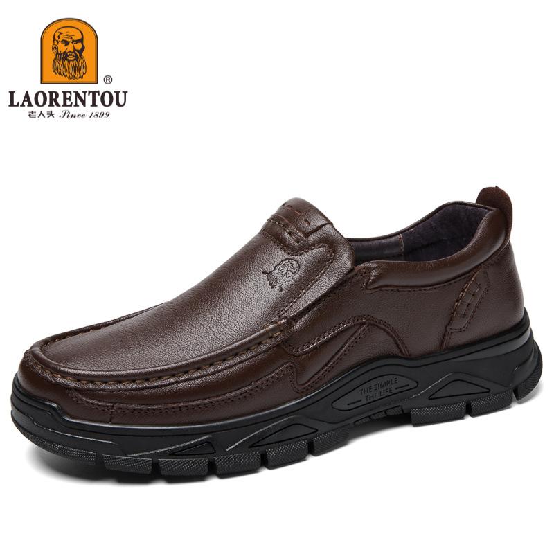 Old man head leather men's shoes casual leather shoes men's casual shoes round head breathable middle-aged and elderly father shoes first layer cowh