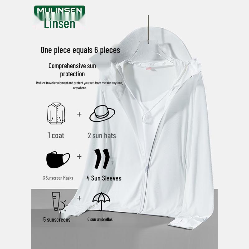 MULINSEN Ice Silk UV Protection Jacket