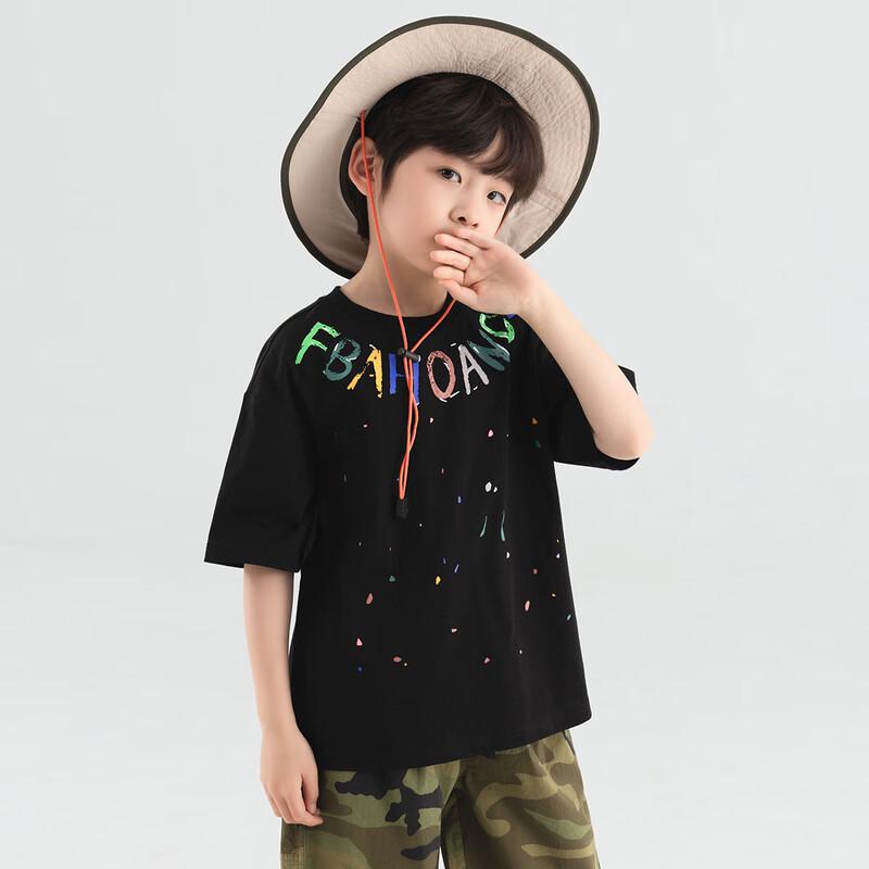 Boys' Cooling Cotton Graphic T-Shirt