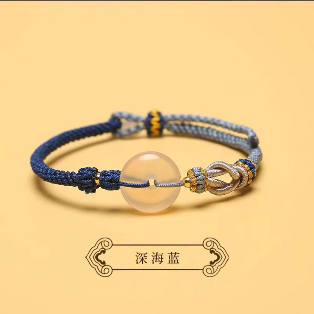 Natural agate peace buckle bracelet, "never apart" charm, hand-woven cord, couple's bracelet, niche gift for best friends