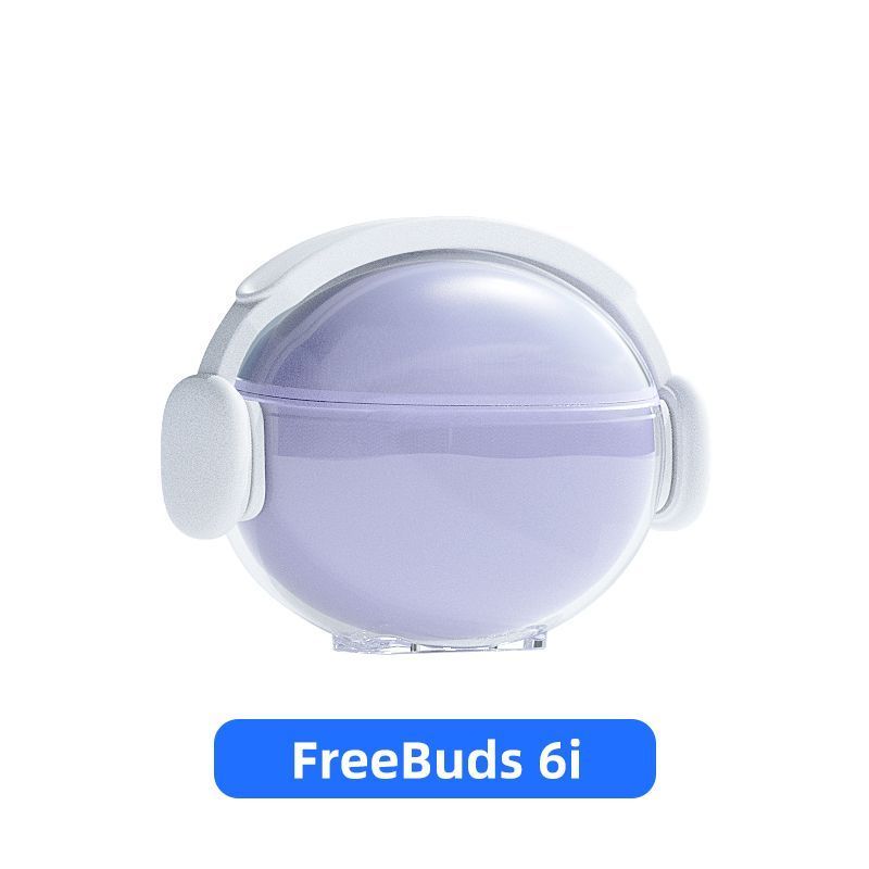

Чехол для Huawei Freebuds 6i Чехол для наушников Huawei Freepro2 Стильный Минималистичный Pro4 Прозрачный ТПУ Защитный чехол для Huawei Freeclip Мягкий чехол для Freebudsse2 Huawei FreeBuds4i Transfigure Turned Sleeve