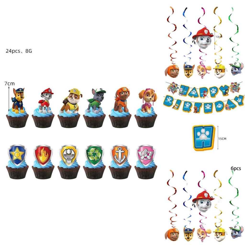 Fournitures de Fête Pat' Patrouille Ensemble de Décoration d'Anniversaire Deluxe avec Ballons et Bannières pour Enfants