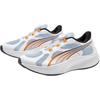 Puma Pounce Lite Disc Jr Komfortable Trenings Sprint Racing Lett Støtdemping Lav Topp Barn Løpesko Barn joggesko 404329-02