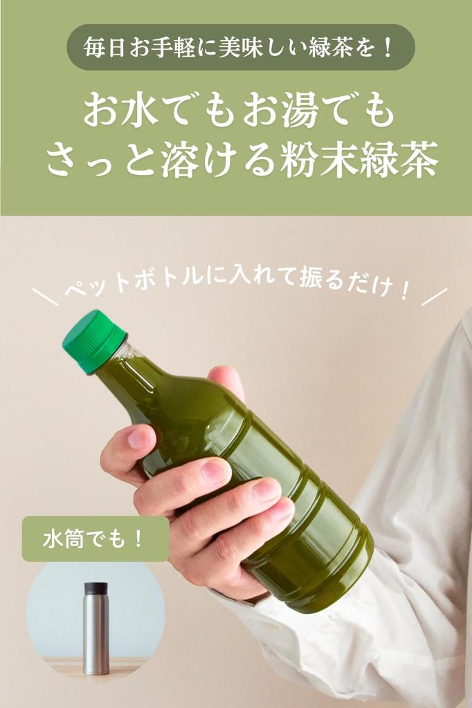 Seisenen Honten Green Tea Powder, 50g, Easy to Dissolve, Made with New Kyoto Leaves, Domestically Grown Green Tea Leaves, Japanese Green Tea, Simply