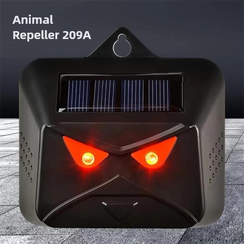 New Waterproof Outdoor Animal Deterrent Device with Laser Red Light Strobe for Animal Expulsion - Solar Deer Repellent