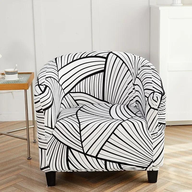 Capa elástica para cadeira de clube, capa elástica para assento único, para sala de estar, poltrona, sofá, protetor de móveis