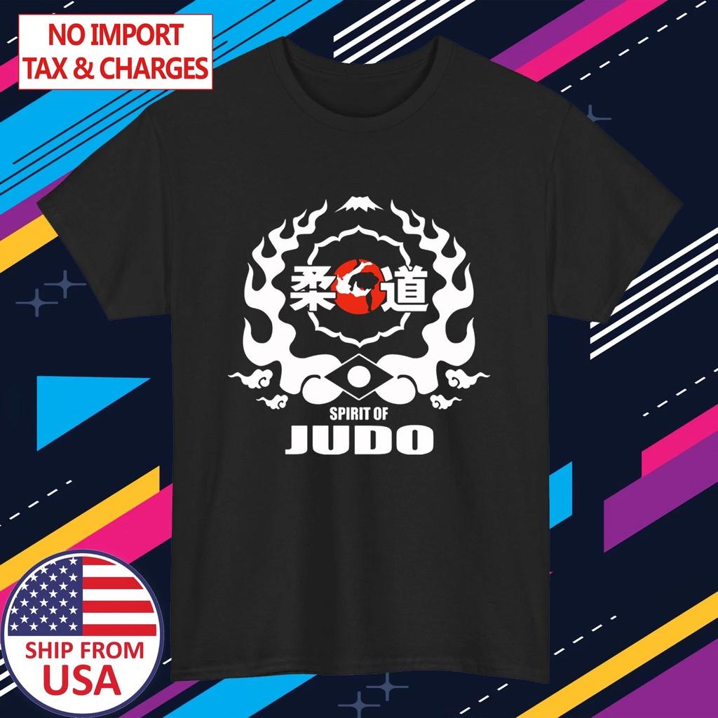 Judo Grapling Spirit Of Judo Men's Black Size S-5XL