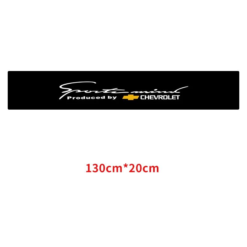 

Car Front Windshield Stickers Front and Rear Decorative Decals Sticker For Chevrolet Cruze Captiva Sail Corsa Aveo Accessories чёрный