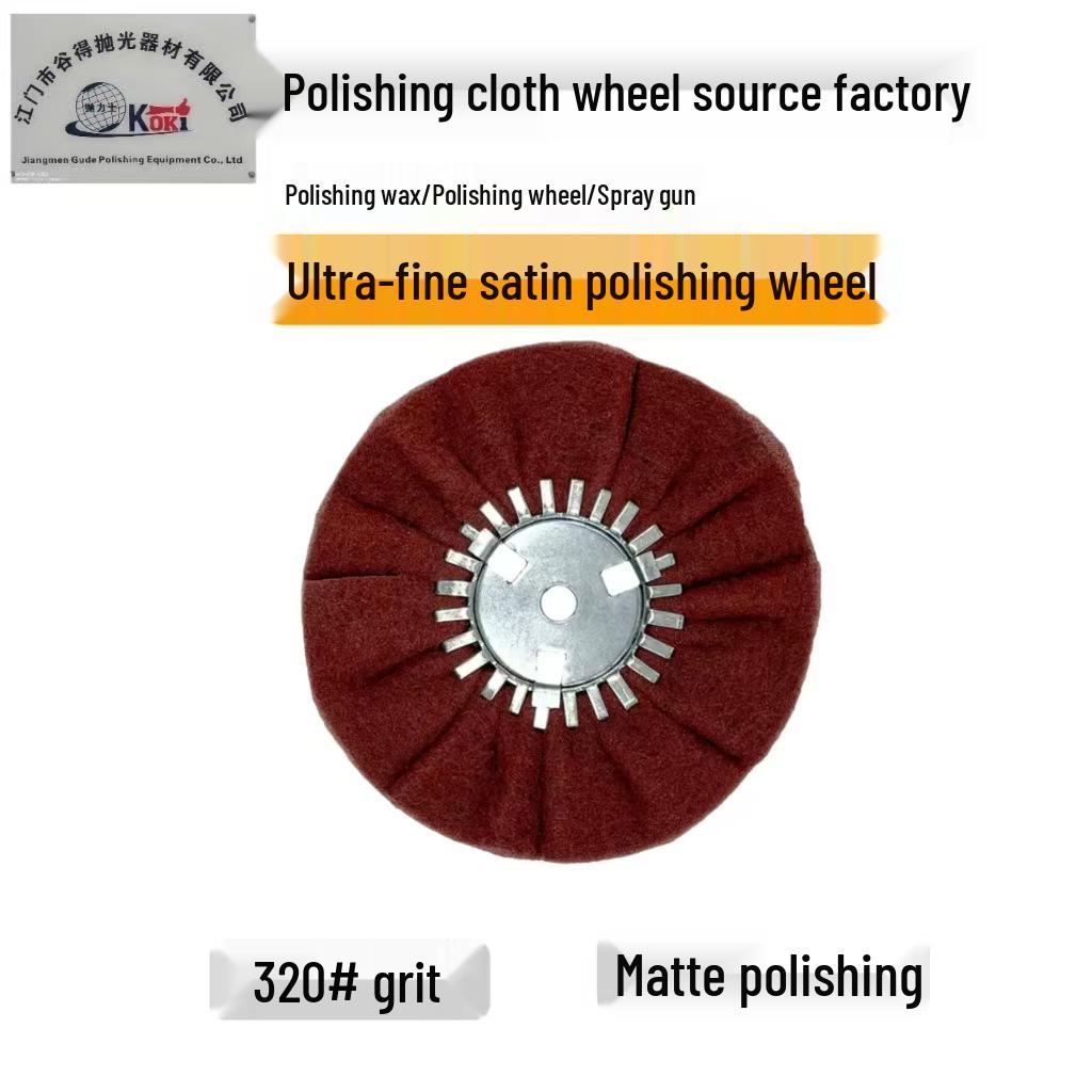 

8-Inch Center Scouring Pad Flap Wheel - Matte Alumina Ultra-Fine Polishing Wheel 8-inch*2 Flaps*16 Holes #320