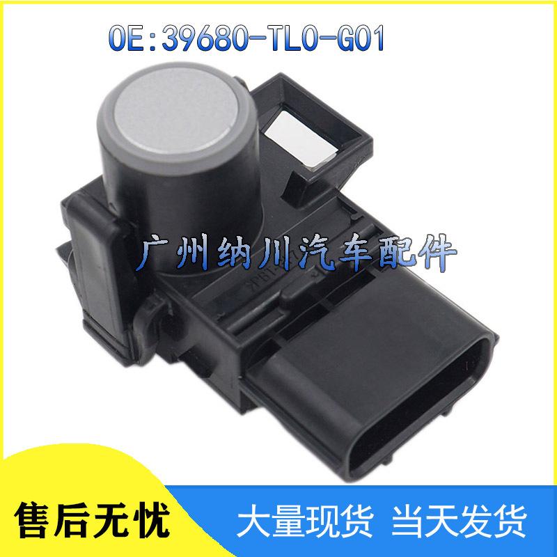 Honda Spirior Accord Reverse Parking Sensor 39680-TL0-G01