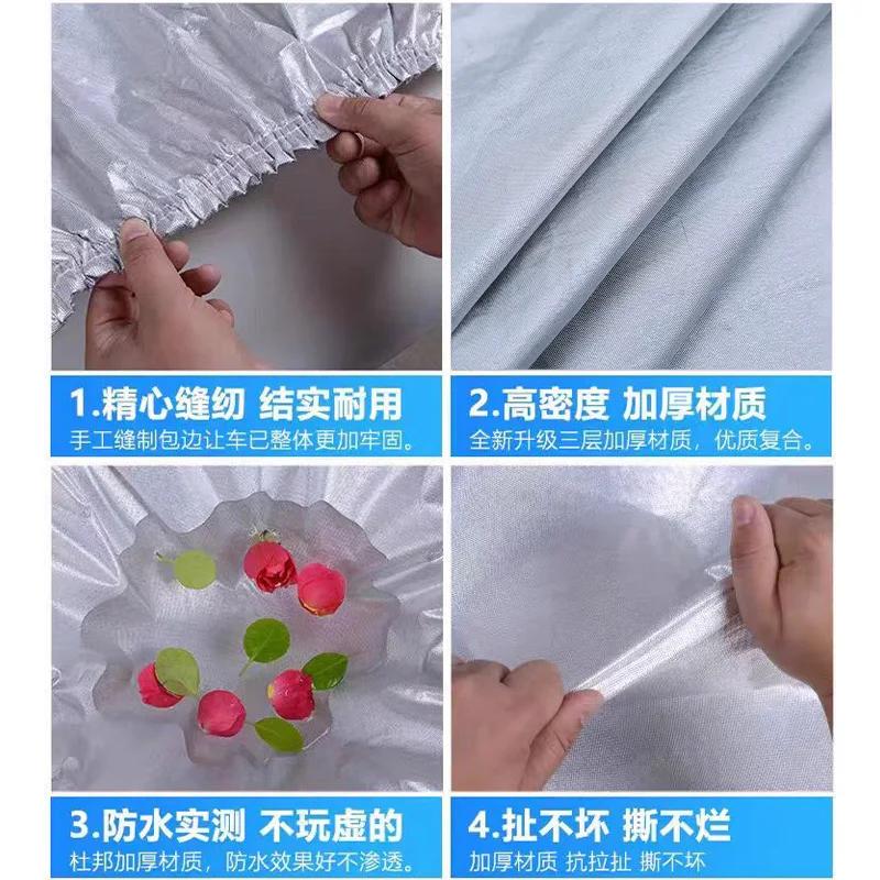 Car cover For Mercedes Benz CLA 200 W117 Full cover Waterproof sun protection cover Scratch resistant cars accessories