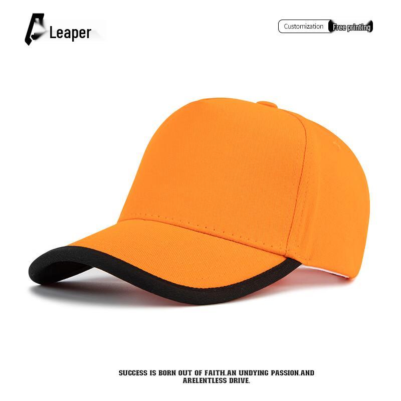 Qianyuezi Pure Cotton Baseball Cap One Size