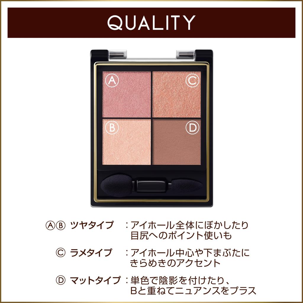 Excel Echte Kleidung Schatten CX07 (Samtband)