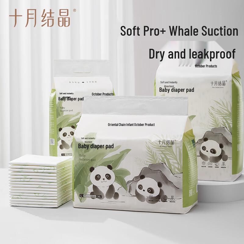 Październikowe Kryształowe Pieluszki Jednorazowe do Przewijania