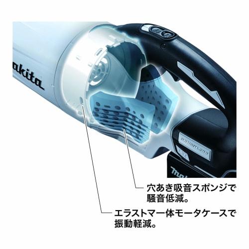 Makita cordless vacuum cleaner CL280 capsule type 18V with 18V battery charger CL280FDRFW