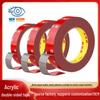 Acrylic Foam Double-Sided Adhesive Tape - Strong Adhesion, High/Low Temperature Resistant Car Supplies