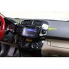 For Toyota RAV4 2006-2012 Carbon Fiber Console Emergency Light Switch Frame Trim