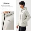 Anta Men's Water-Repellent Fleece-Lined Hooded Jacket
