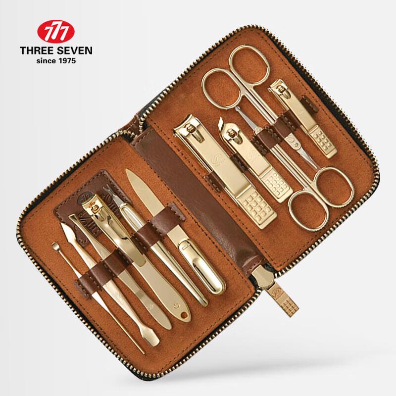777 Personal Care Nail Clipper Set