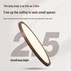 Modern Wood Grain Square LED Ceiling Lamp