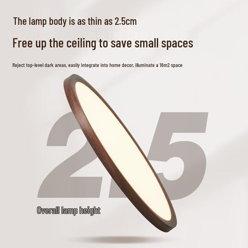 Modern Wood Grain Square LED Ceiling Lamp