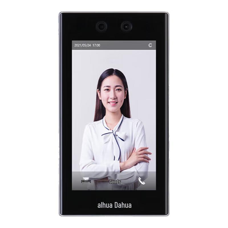 

Dahua 7-inch Facial Recognition Access Control Terminal with 2MP Dual Camera and WiFi CN plug (adapter included)