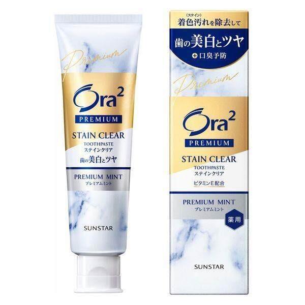 Sunstar Ora2 Premium Whitening Toothpaste Stain Clear Paste Premium Mint  Shiny Citrus Mint   Aromatic Mint 100g