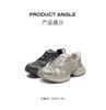Belle Women's Comfortable Breathable Mesh Dad Shoes