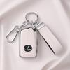 TPU Car Remote Key Case Cover Shell Holder For Lexus RX350 NX300 Es300h Rx450h GS300 GX470 IS250 ES350 LX570 GX460 Nx300h Is300h PA3