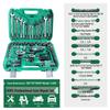 Car Mechanic Socket and Ratchet Wrench Set - 216 Pieces