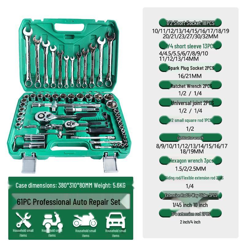 Car Mechanic Socket and Ratchet Wrench Set - 216 Pieces