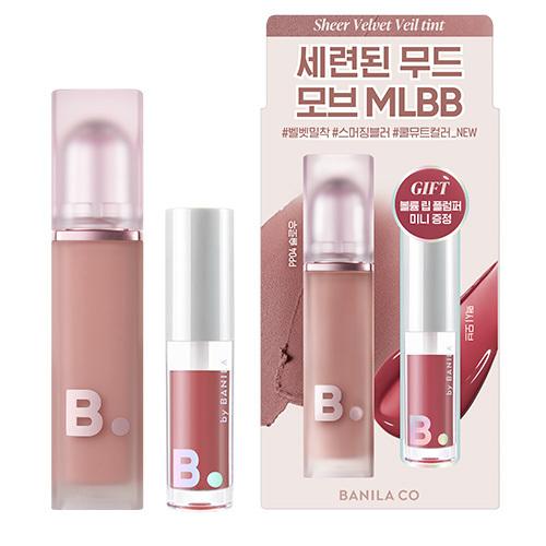 BANILA CO Sheer Velvet Veil Tint Promotion (+ Plumper Mini Free)